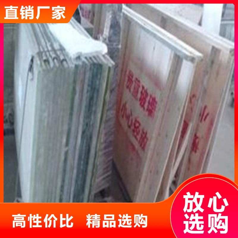 鉛玻璃國標檢測放心購買