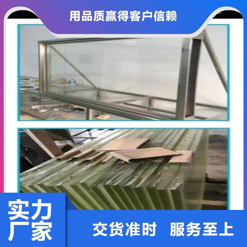 铅玻璃工厂直销