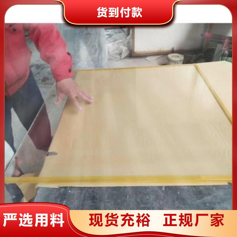 铅玻璃源头工厂量大优惠