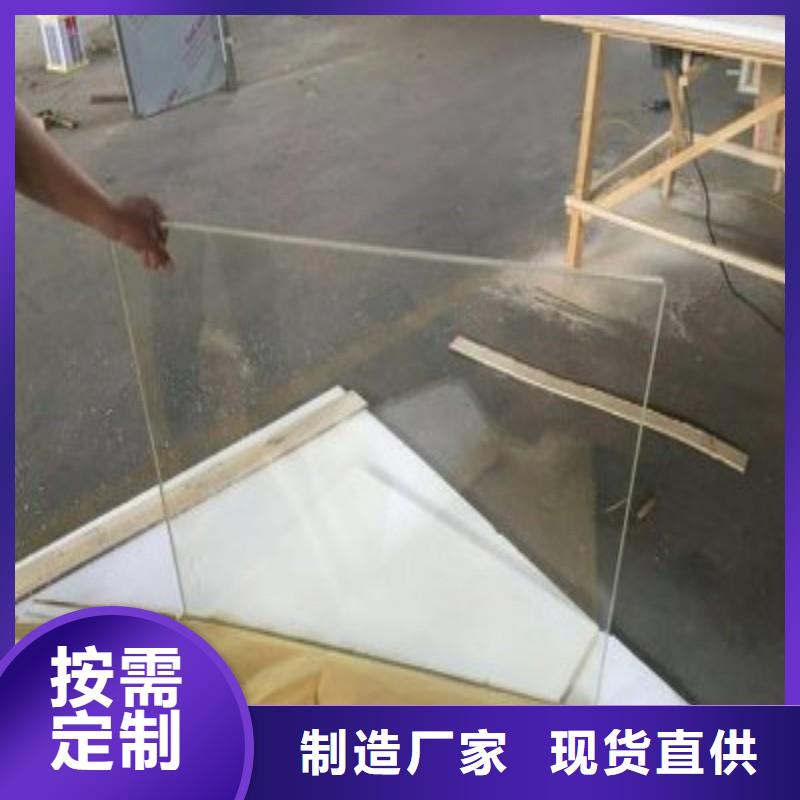 鉛玻璃源頭廠商
