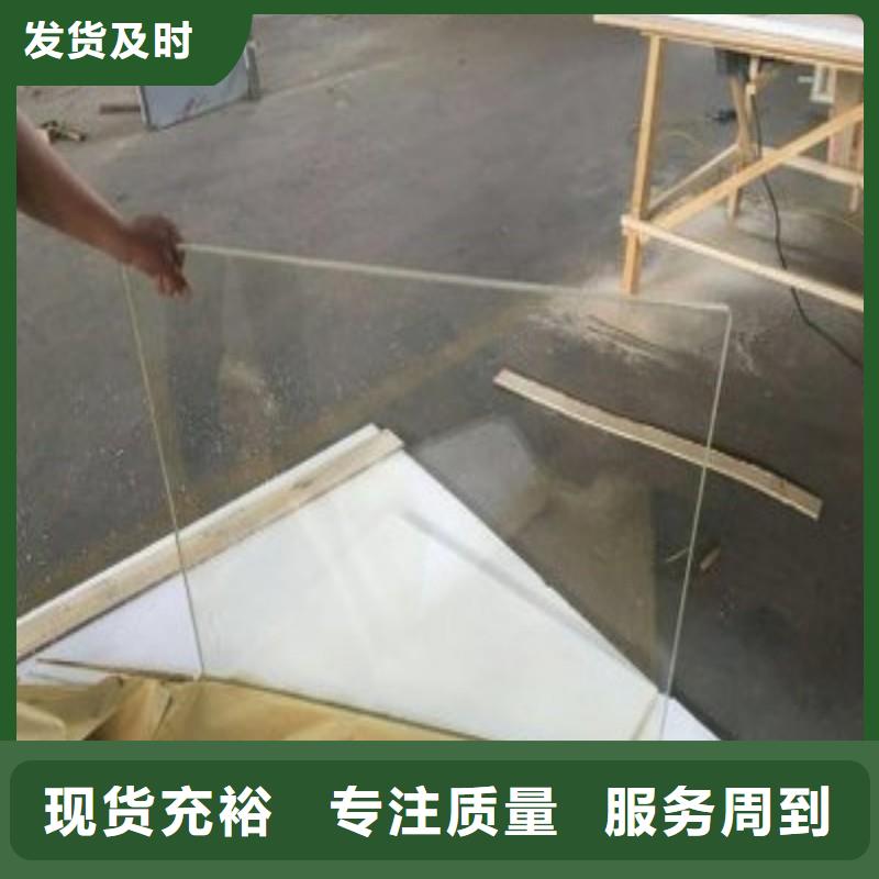 铅玻璃客户满意度高