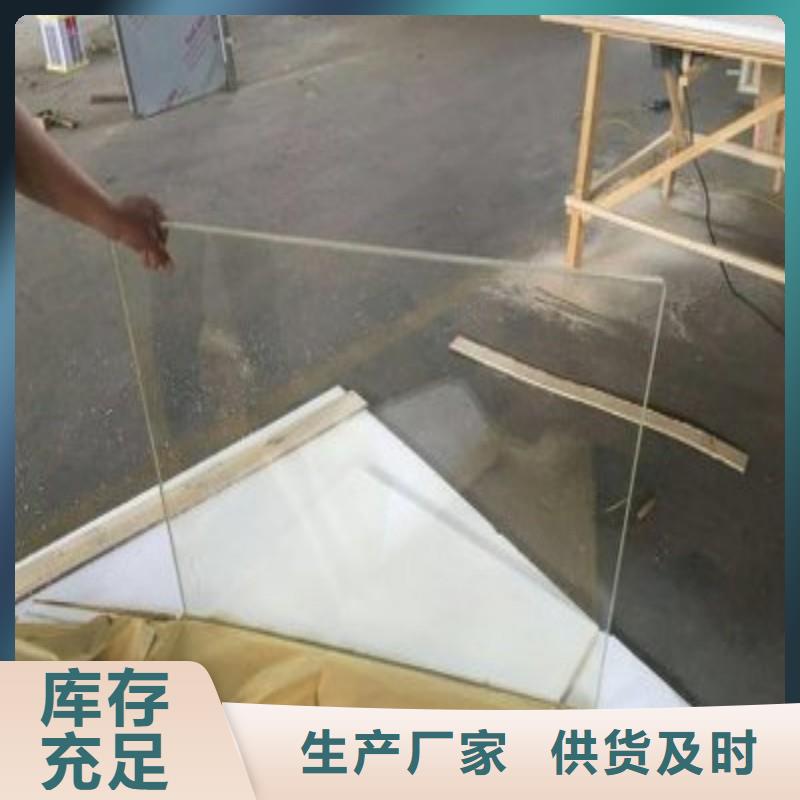 铅玻璃大量现货