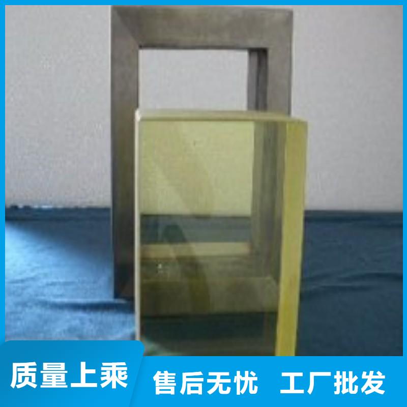 铅玻璃多种规格供您选择