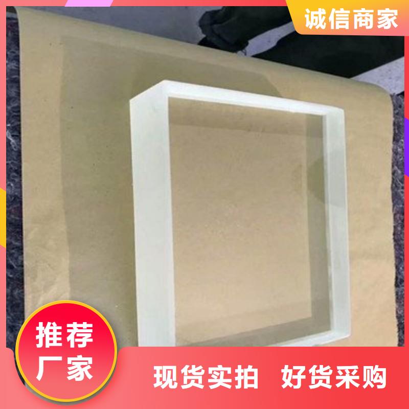 鉛玻璃全新升級品質保障