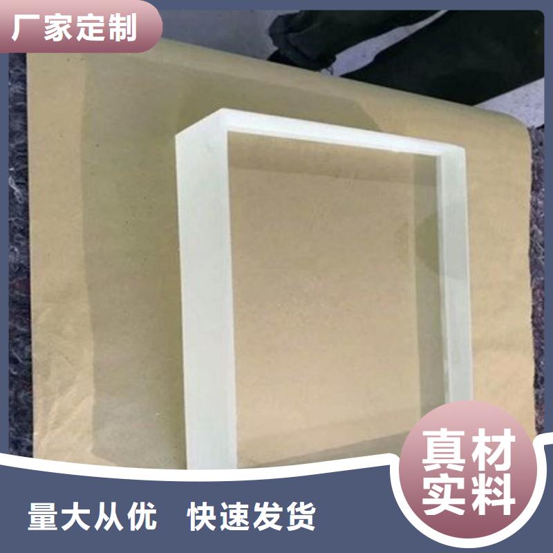 鉛玻璃商家直供