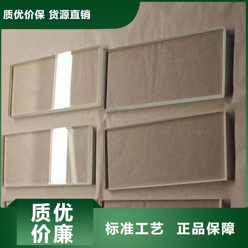 铅玻璃诚信厂家