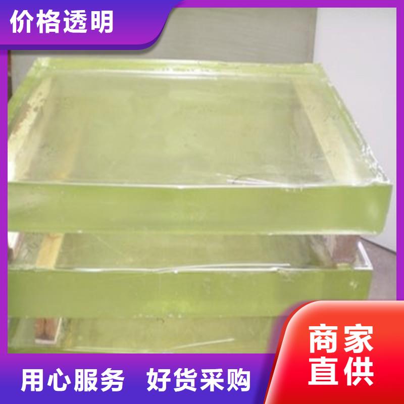 铅玻璃供应商