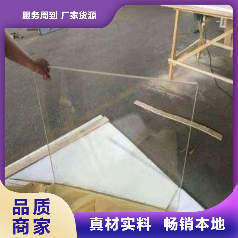 鉛玻璃源頭廠家直銷