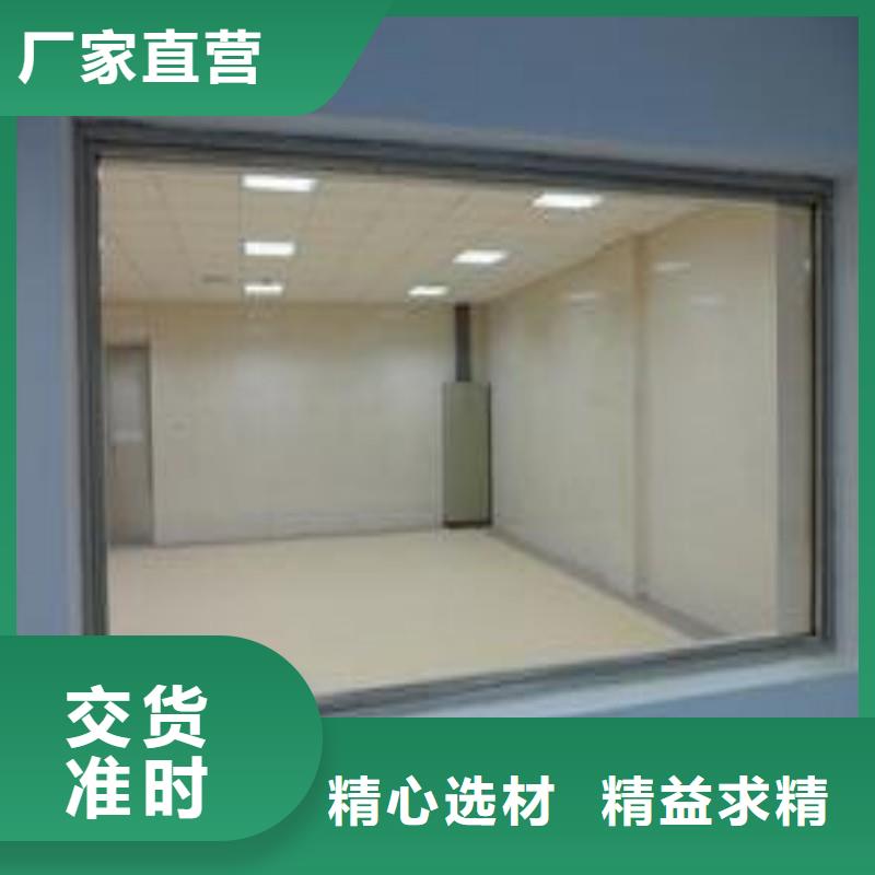 铅玻璃0中间商差价