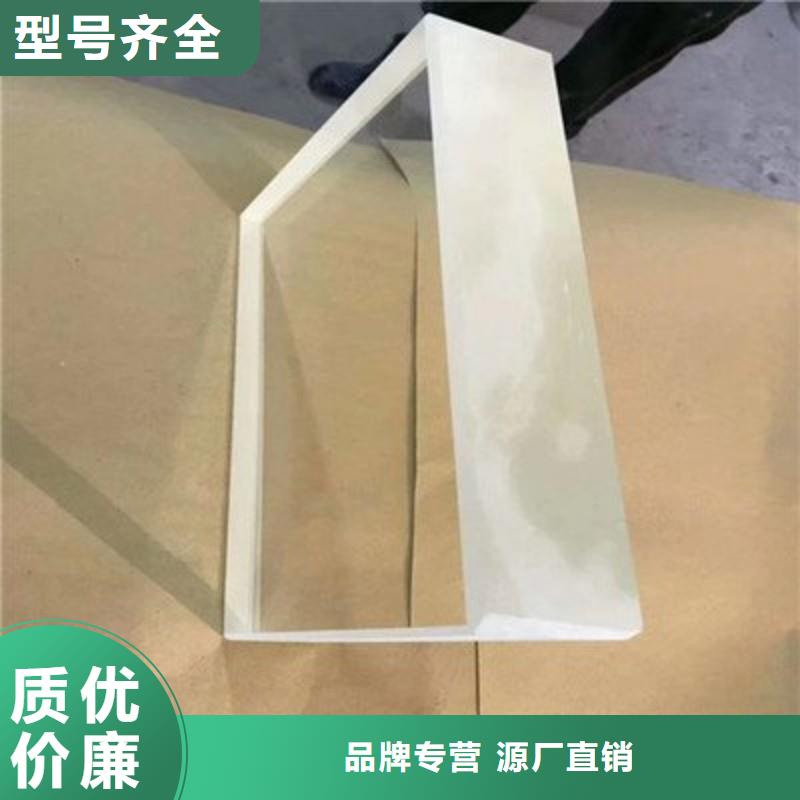 鉛玻璃精挑細(xì)選好貨