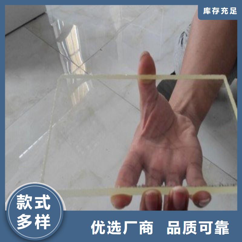 铅玻璃质量无忧