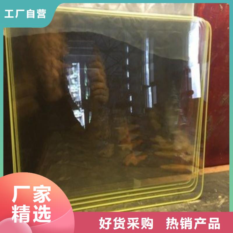 铅玻璃实体厂家