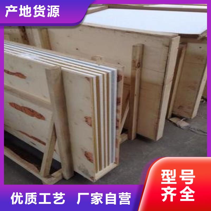 铅玻璃好厂家有担当