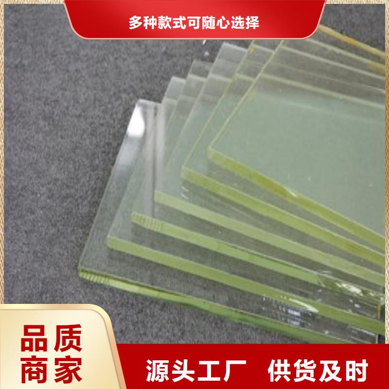 铅玻璃选择我们选择放心