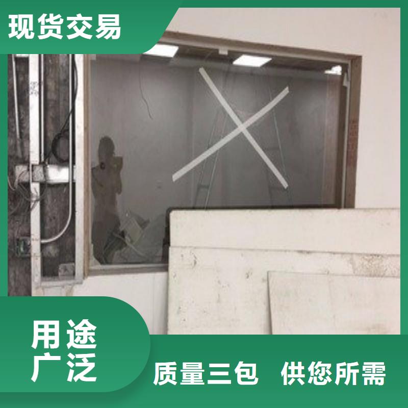 铅玻璃快速发货