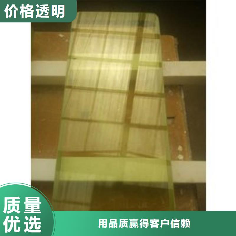 铅玻璃一件也发货
