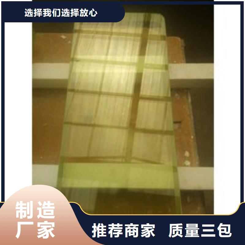 铅玻璃源头厂家直销
