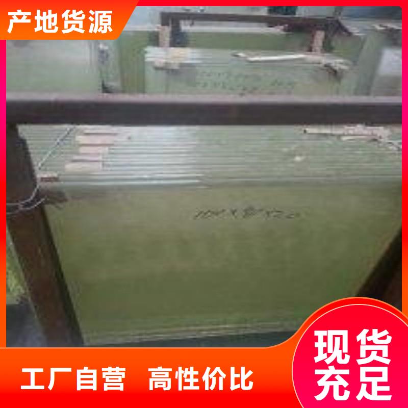 铅玻璃规格齐全