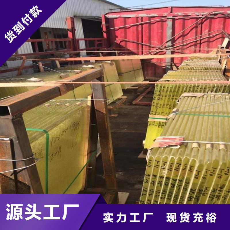 鉛玻璃質保一年