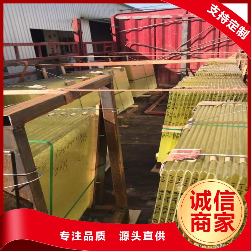 鉛玻璃專業(yè)廠家
