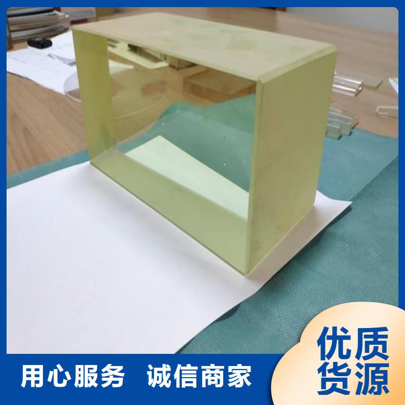 铅玻璃诚信厂家
