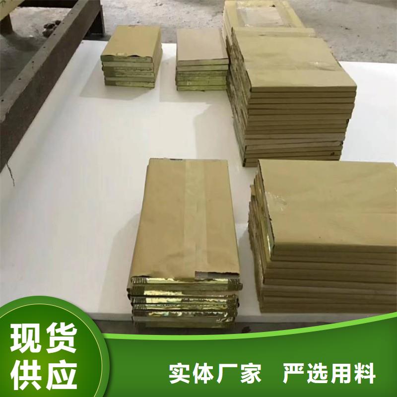 铅玻璃专注细节专注品质