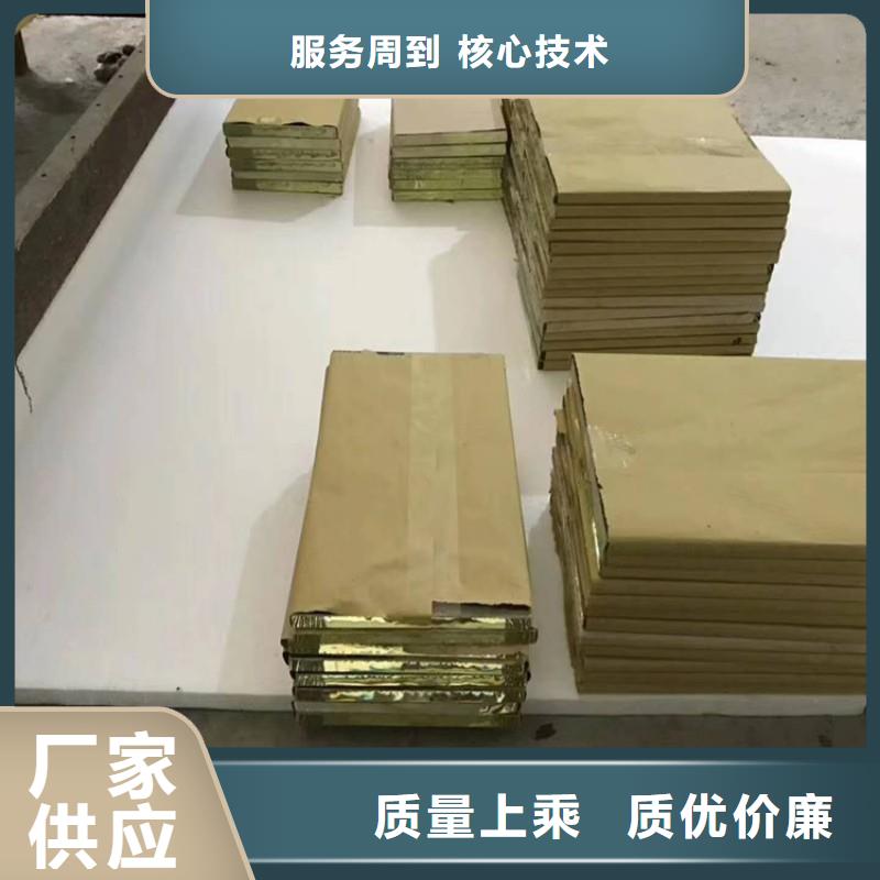 铅玻璃定制零售批发