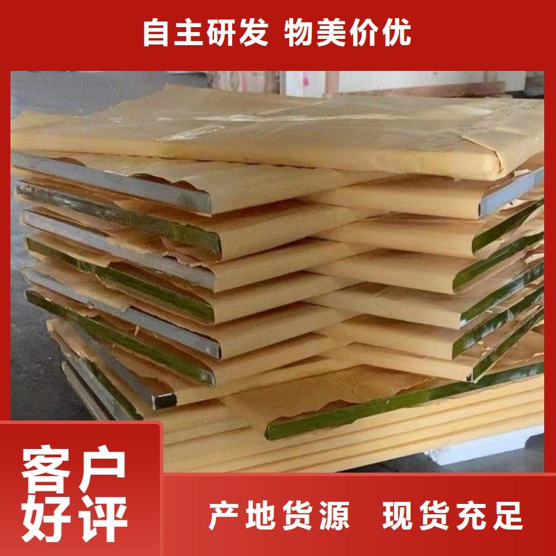 铅玻璃大量现货