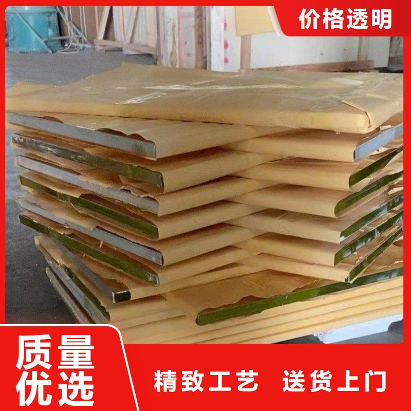 铅玻璃源头厂家直销