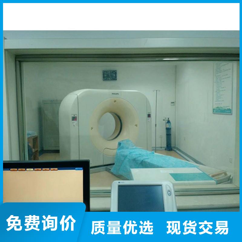 鉛玻璃規格型號全