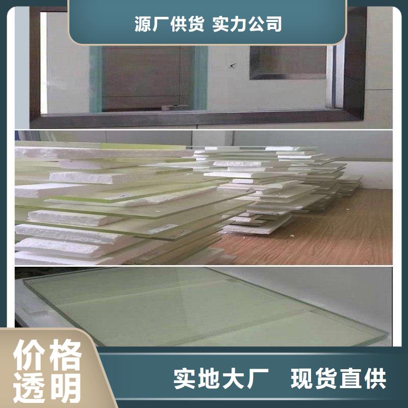 铅玻璃国标检测放心购买