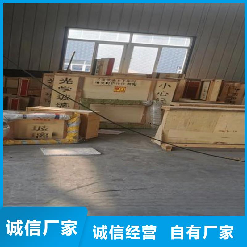 铅玻璃诚信经营