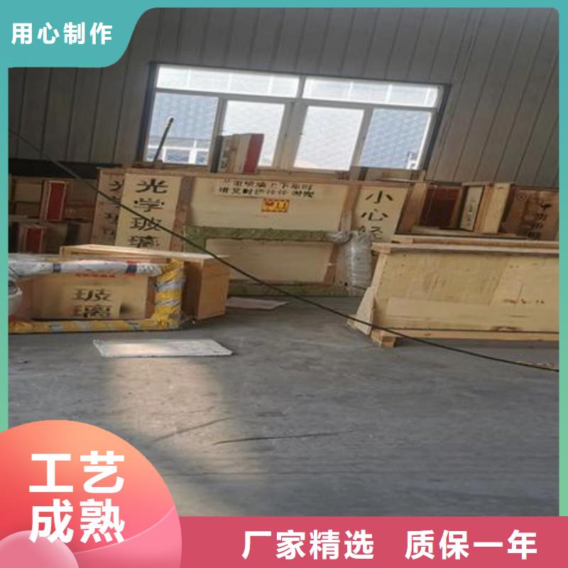 铅玻璃品质之选