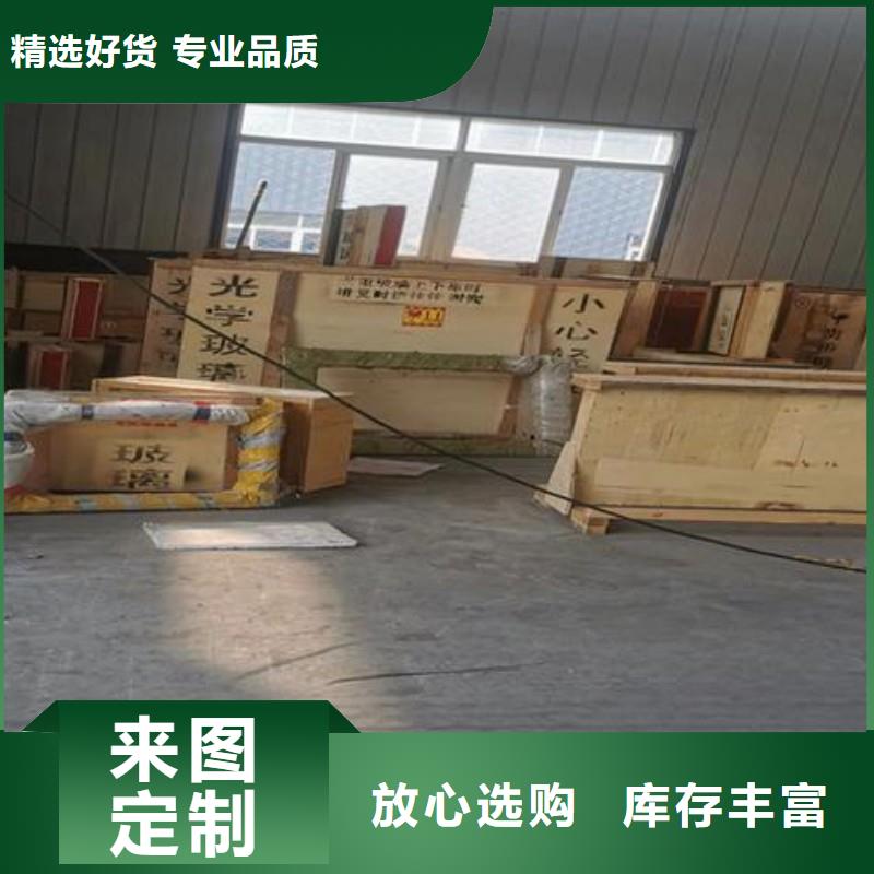 鉛玻璃廠家