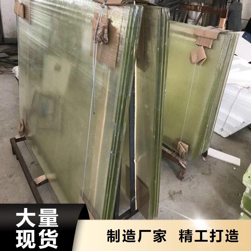 鉛玻璃廠家貨源穩(wěn)定