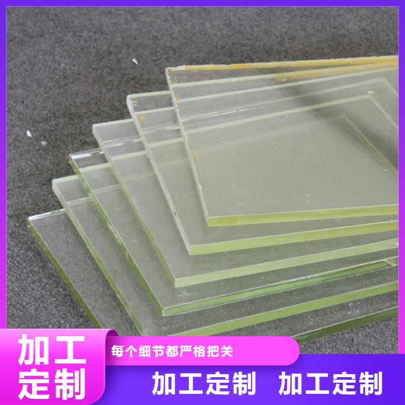 铅玻璃一件也发货