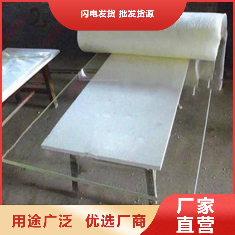 铅玻璃大量现货