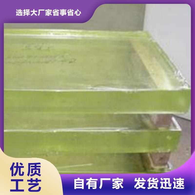 铅玻璃专业信赖厂家