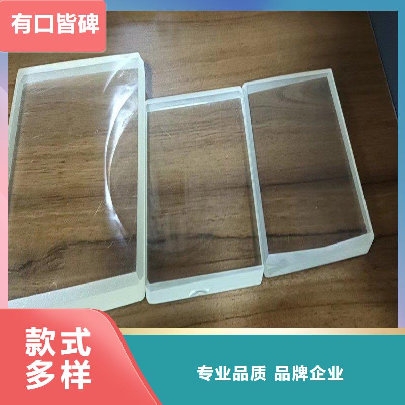 铅玻璃产品优势特点