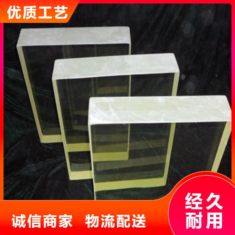 鉛玻璃優(yōu)選貨源