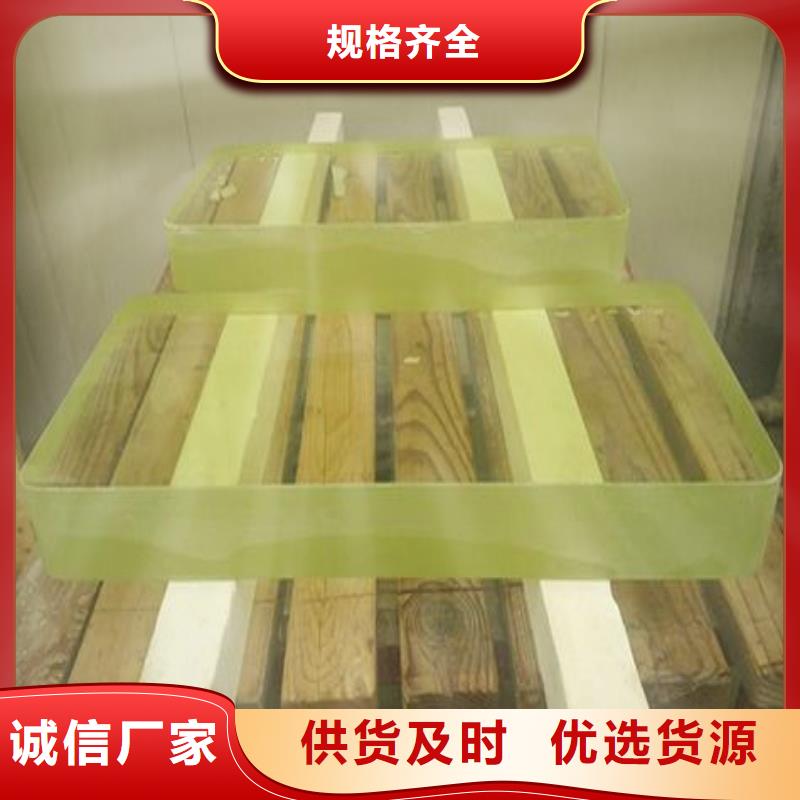 鉛玻璃廠家品控嚴格