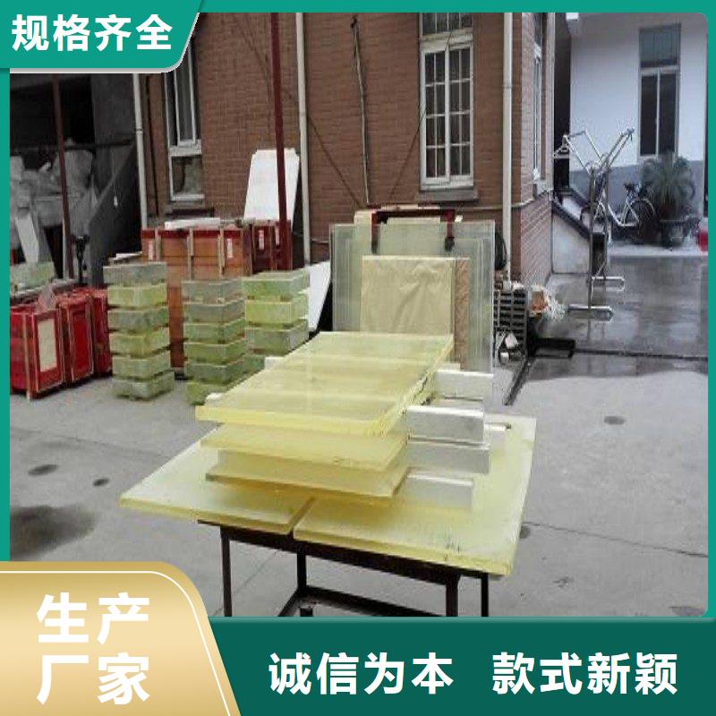 鉛玻璃廠家品控嚴格