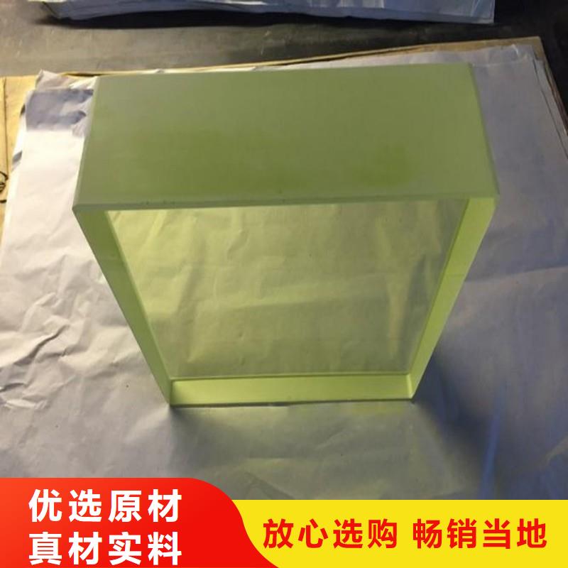 鉛玻璃廠家品控嚴格