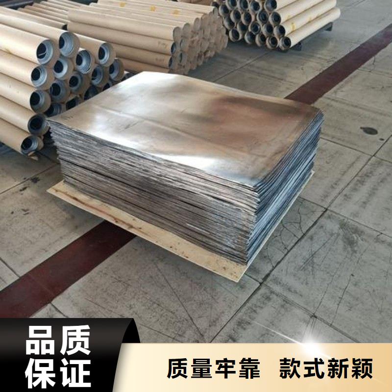 鉛板專業生產設備
