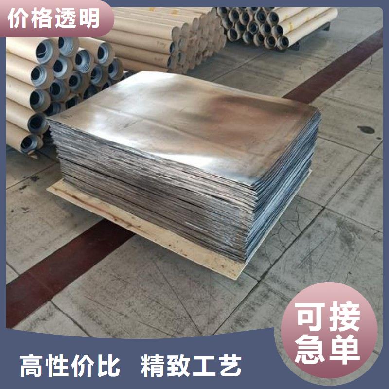 实力雄厚的铅丝供应商