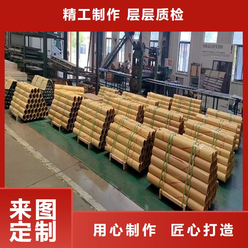 铅板按需设计