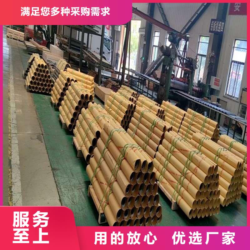 铅板送货上门