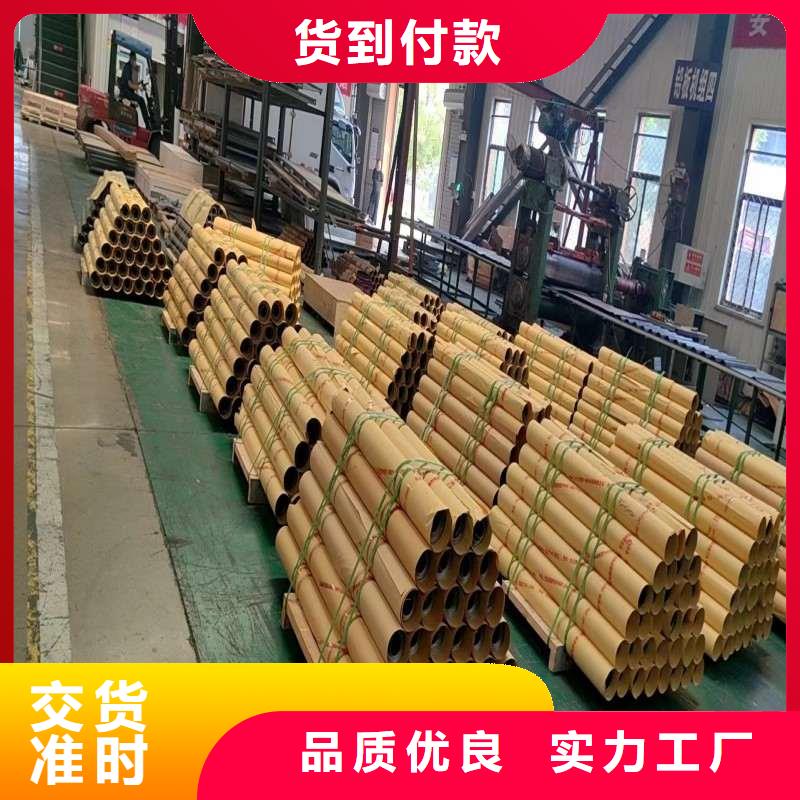 鉛板拒絕中間商