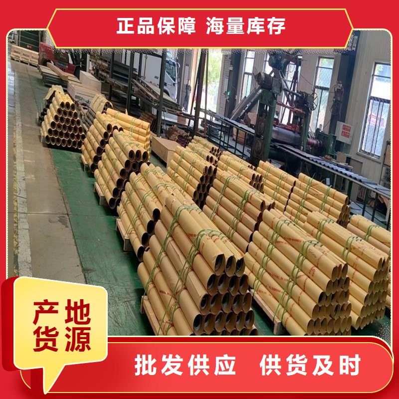 出口铅板工厂直供
