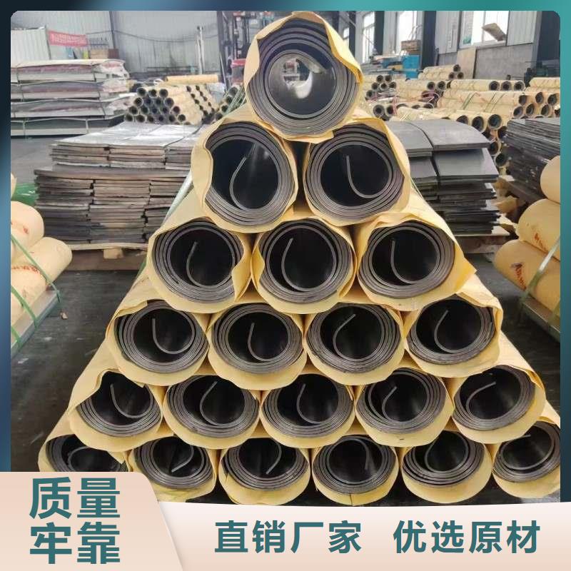 库存充足的出口铅板批发商